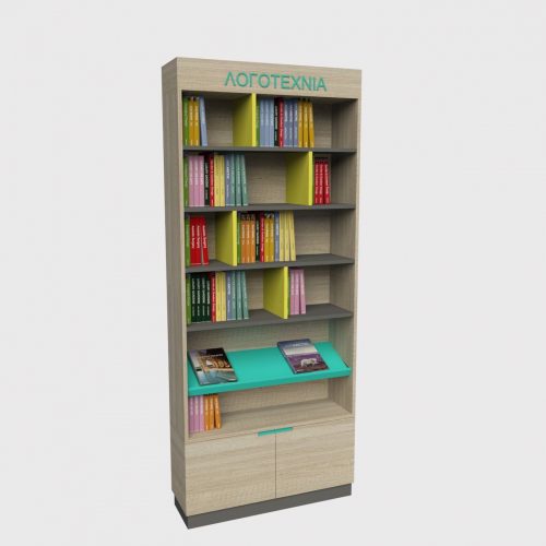 Βιβλιοθήκη καταστήματος έπιπλο προβολής βιβλίων για βιβλιοπωλεία εξοπλισμός βιβλιοπωλείων ραφιέρες